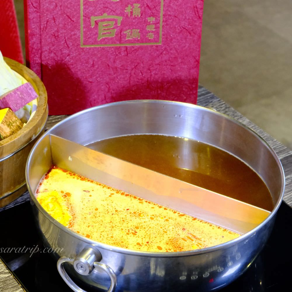 中原夜市美食推薦|上官木桶鍋高品質極鮮食材海陸火鍋中壢火鍋推薦 - 第14張圖