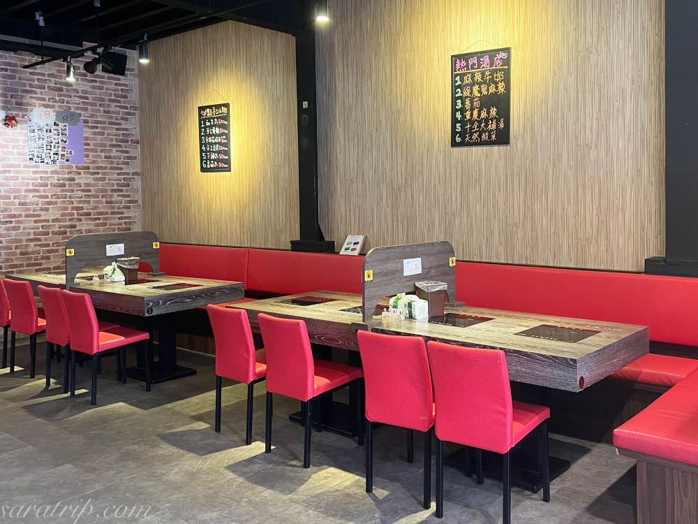 中原夜市美食推薦|上官木桶鍋高品質極鮮食材海陸火鍋中壢火鍋推薦 - 第4張圖