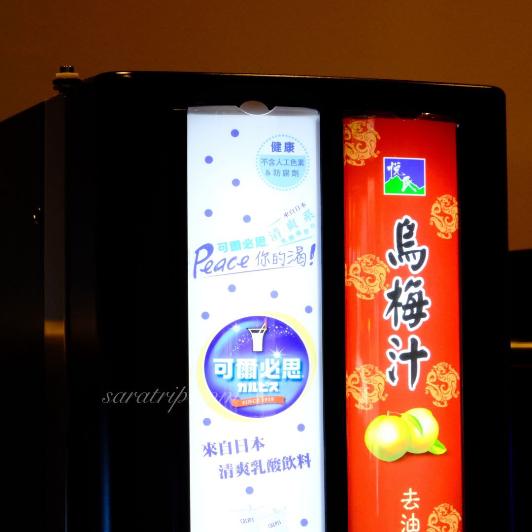 焼肉スマイル |smile燒肉精緻個人燒肉套餐全台多分店 - 第10張圖