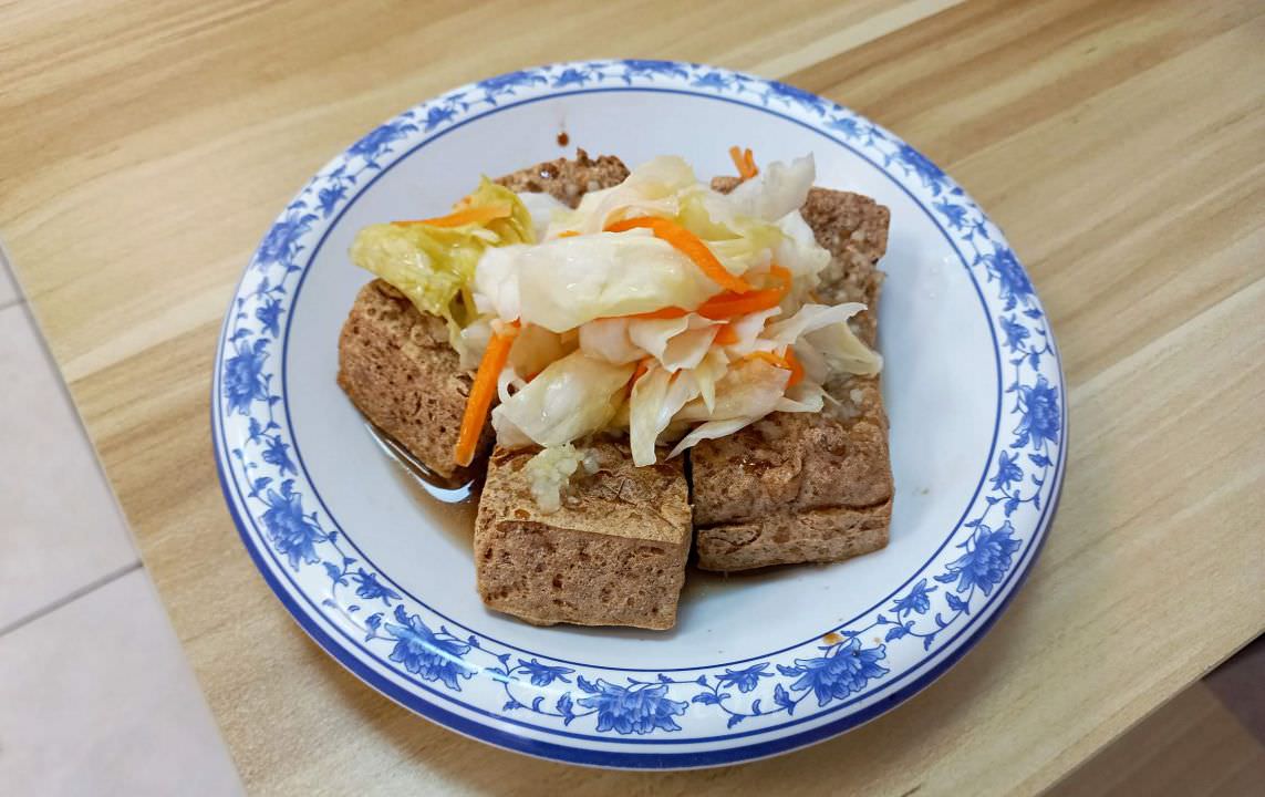 台南中西區國華街美食小吃【東山古腸新】招牌三寶古早味糯米大腸 炸肥腸 黑香腸 傳承30年好味道 - 第12張圖 【東山古腸新】臭豆腐