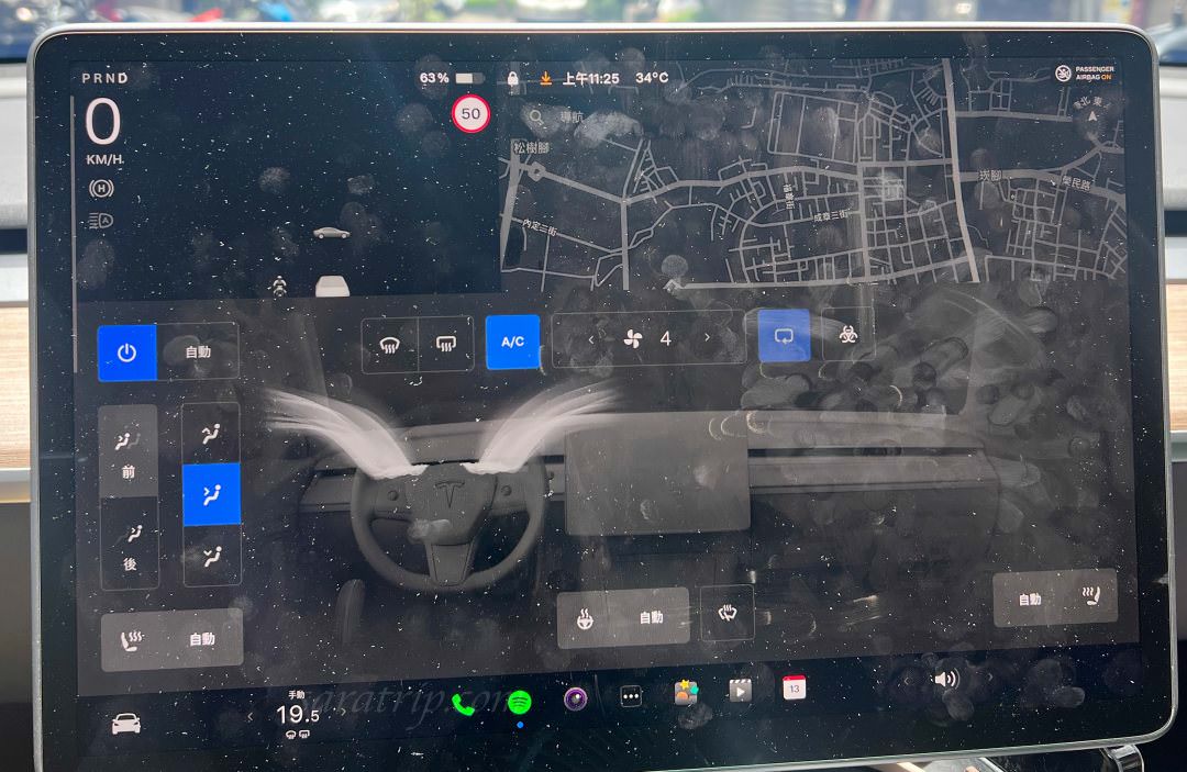 Tesla 隔熱紙推薦|舒熱佳頂級隔熱紙的評價及使用心得|隔熱效果超有感 - 第27張圖