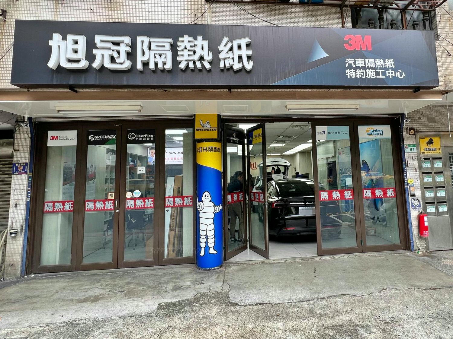Tesla 隔熱紙推薦|舒熱佳頂級隔熱紙的評價及使用心得|隔熱效果超有感 - 第16張圖