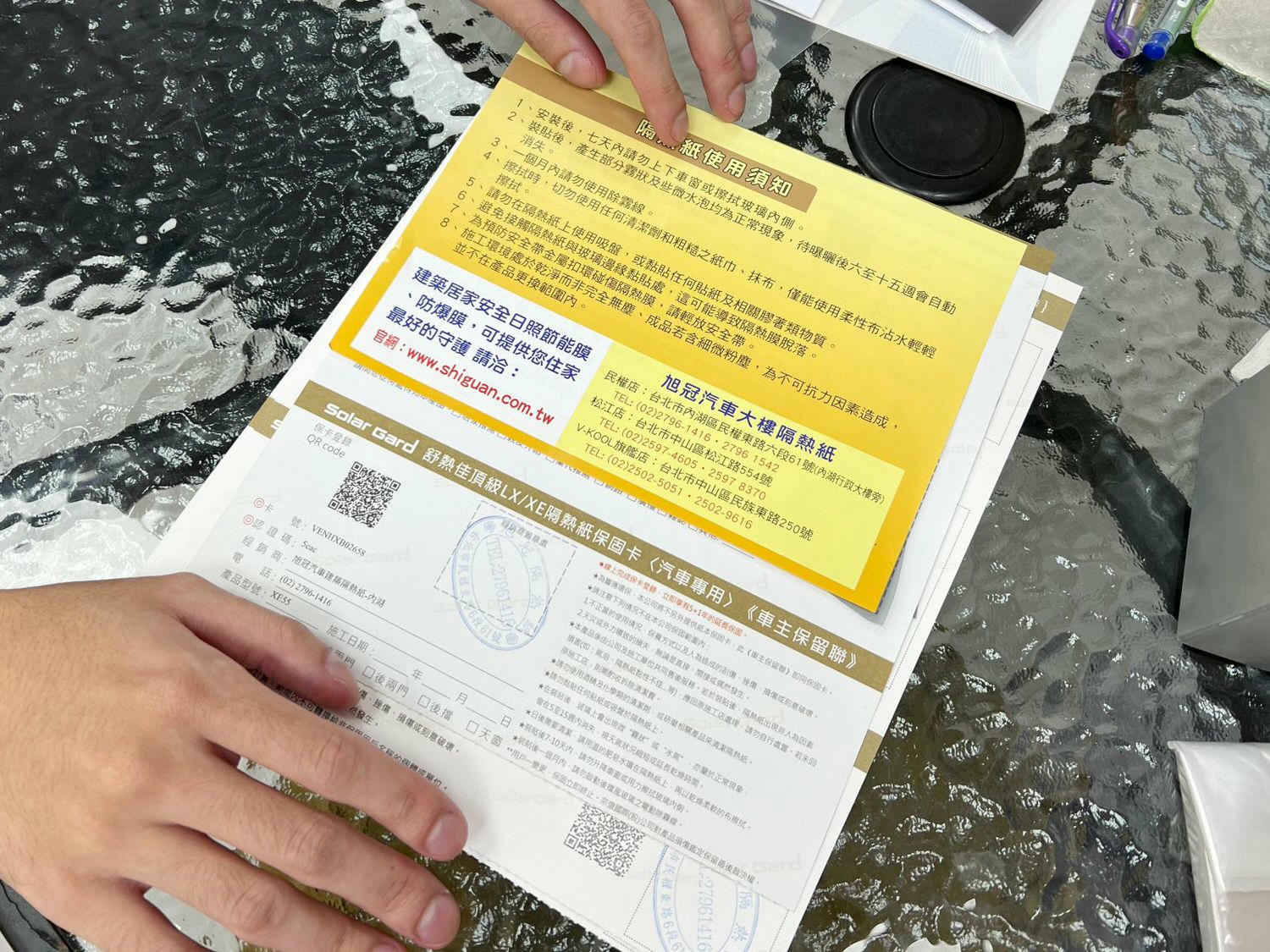 Tesla 隔熱紙推薦|舒熱佳頂級隔熱紙的評價及使用心得|隔熱效果超有感 - 第30張圖 隔熱紙使用須知