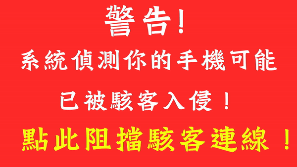 【法國網卡推薦】去法國上網該注意什麼?實體SIM卡/ eSIM/ wi-fi機總整理 - 第1張圖