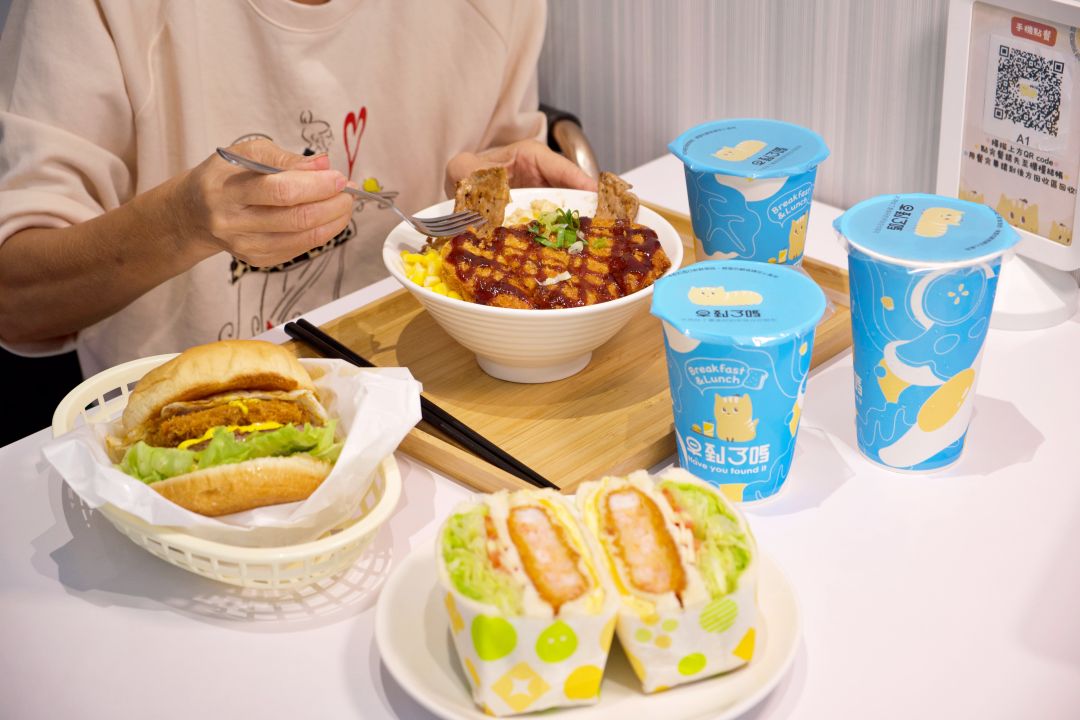 嘉義東區早午餐|早到了嗎日式炸蝦排總匯,CP值超高隱藏版美食 - 第1張圖