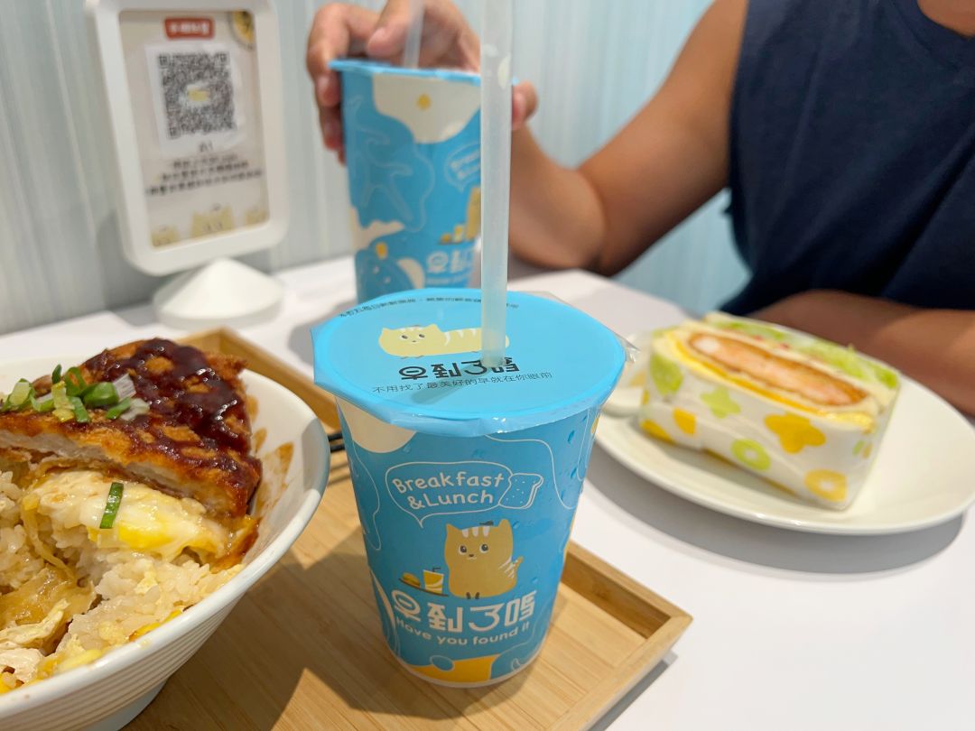 嘉義東區早午餐|早到了嗎日式炸蝦排總匯,CP值超高隱藏版美食 - 第19張圖