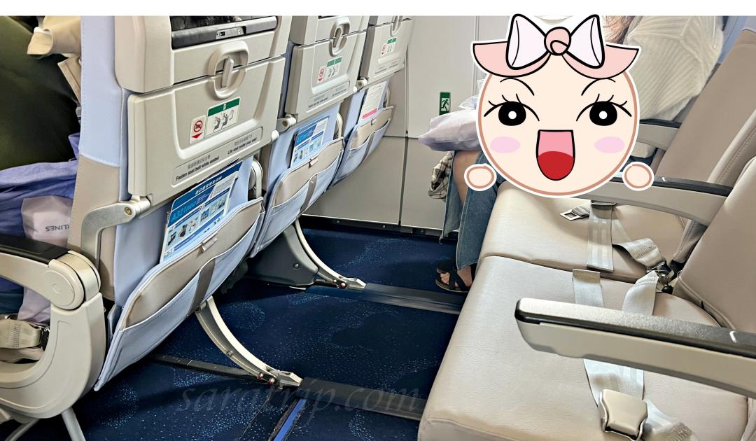 華航A321neo經濟艙開箱|台北直飛清邁,機上餐點 - 第6張圖 華航A321neo逃生口座位