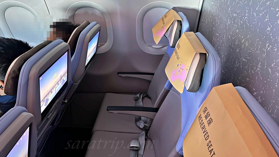 華航A321neo經濟艙開箱|台北直飛清邁,機上餐點 - 第20張圖 華航A321neo經濟艙開箱|台北直飛清邁,機上餐點