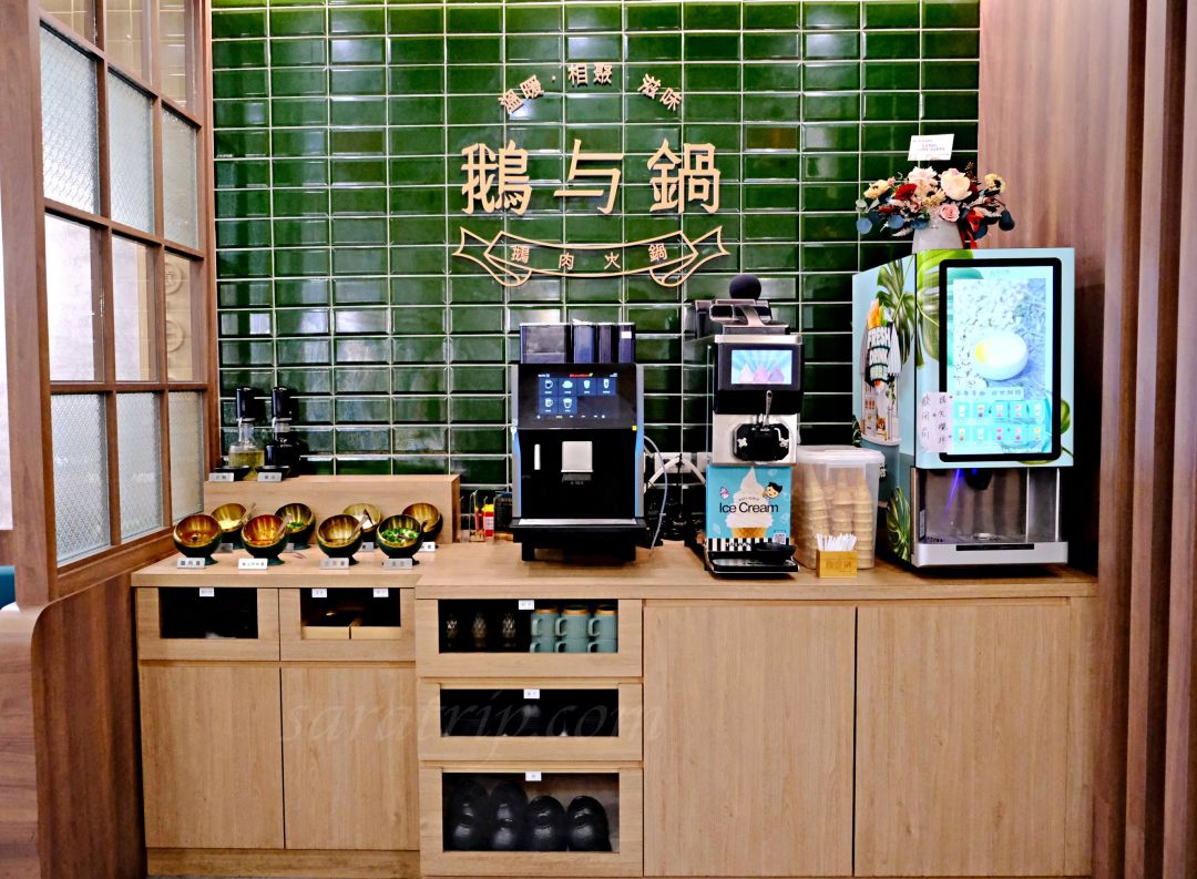 鵝与鍋虎尾總店