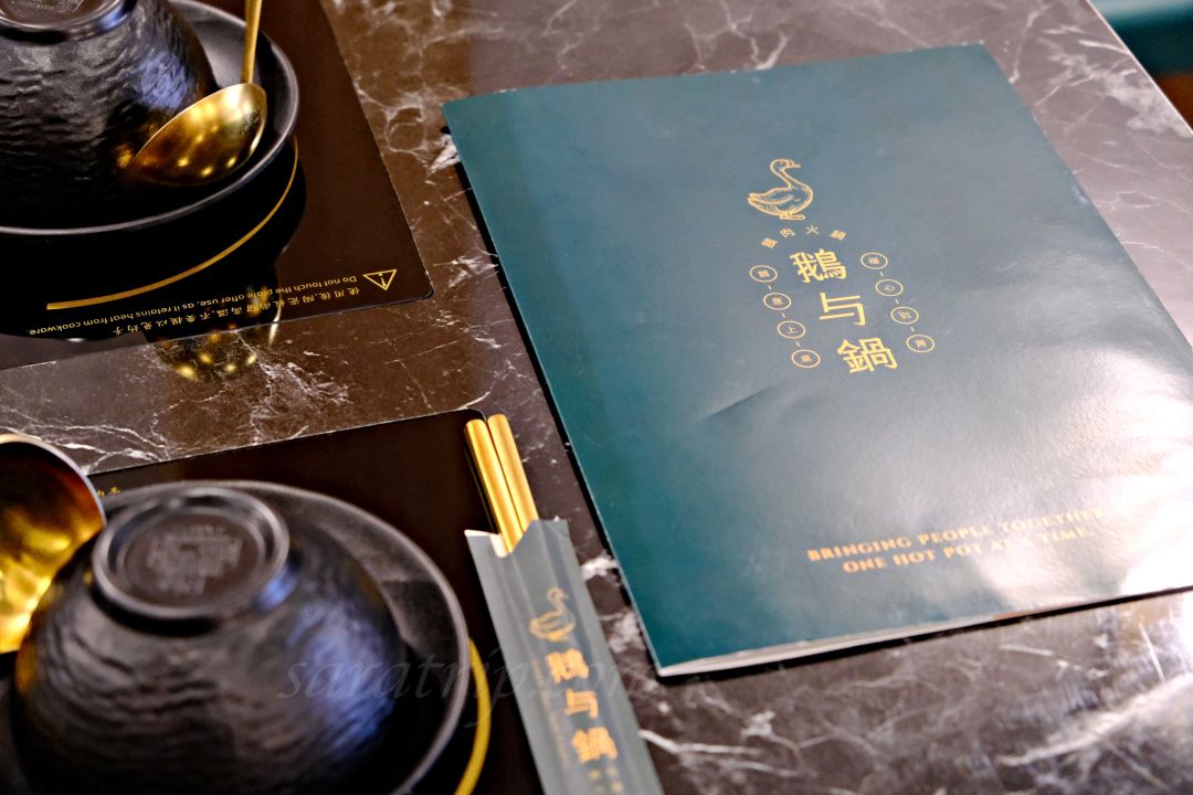 虎尾火鍋