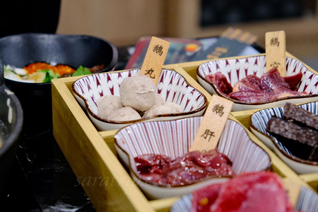 火鍋