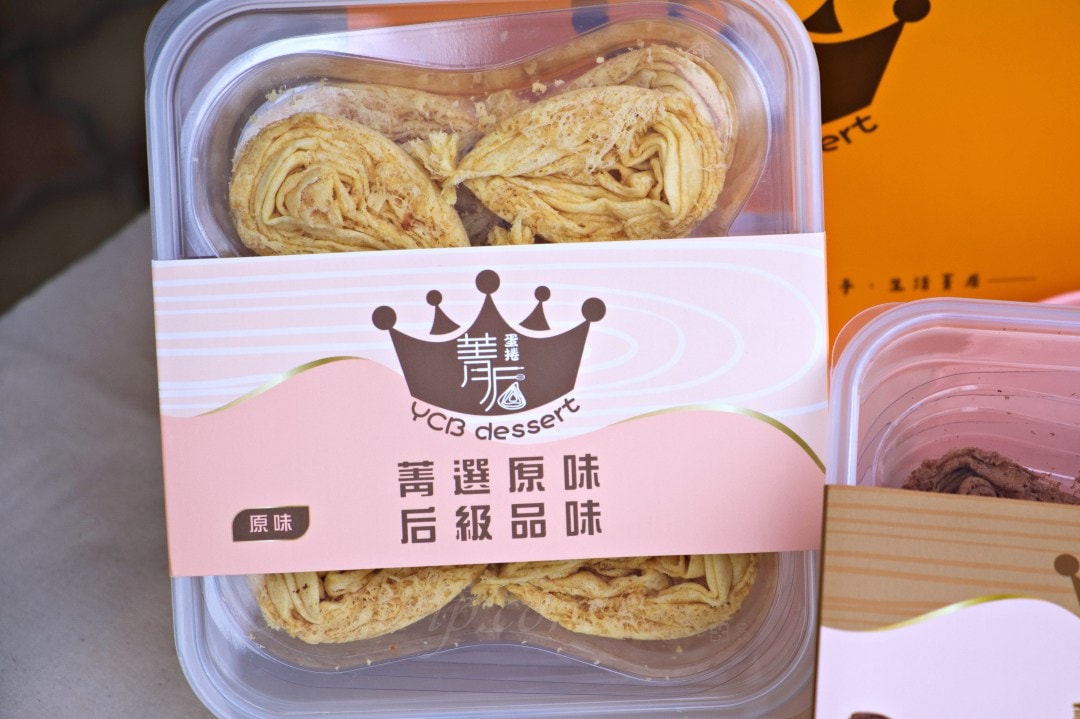 彰化伴手禮推薦|菁后蛋捲,成分單純小孩也可以放心吃 - 第4張圖 彰化伴手禮推薦|菁后蛋捲,成分單純小孩也可以放心吃