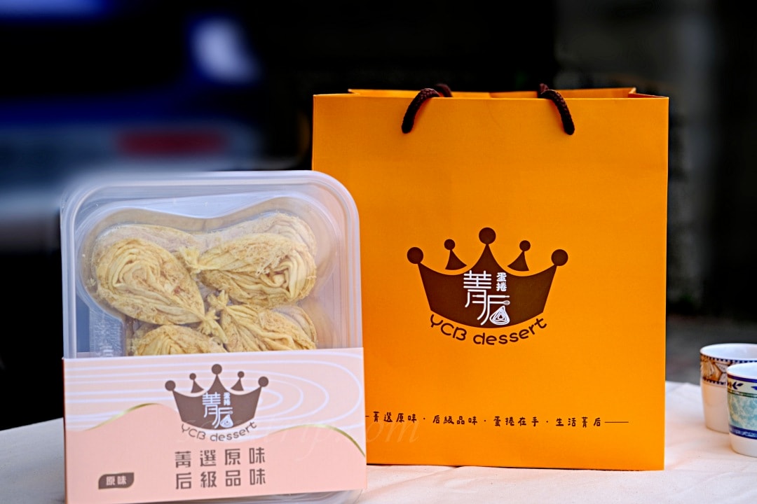 彰化伴手禮推薦|菁后蛋捲,成分單純小孩也可以放心吃 - 第5張圖 彰化伴手禮推薦|菁后蛋捲,成分單純小孩也可以放心吃