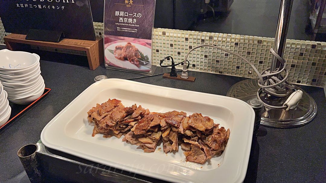 【日本親子溫泉推薦】大江戶溫泉物語Premium 白濱彩朝樂海景房開箱,露天溫泉+豐盛自助早晚餐 - 第78張圖 【日本親子溫泉推薦】大江戶溫泉物語Premium 白濱彩朝樂海景房開箱,露天溫泉+豐盛自助早晚餐