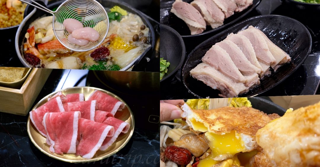 鵝与鍋（虎尾總店）
虎尾火鍋